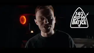 140 BPM CUP: 2 СЕЗОН (ПРИЕМ ЗАЯВОК)