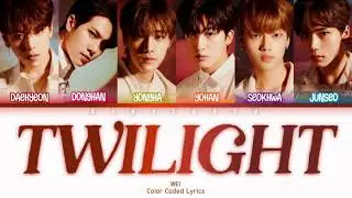 WEi (위아이) - Twilight Lyrics (Han/Rom/Eng/Color Coded/Lyrics/가사) | bingsoosh