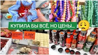 ЯРМАРКА НА ПРАЗДНИК ГОРОДА ♥️ | ВКУСНО | КРАСИВО | МНОГО ВСЕГО