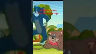 #ডগ