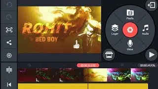 Tiktok name Art editing | Tiktok new trend |Name art video