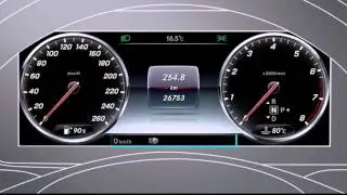 Навигация по меню Mercedes Benz W217 S Class Coupe