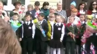 Последний звонок 2016