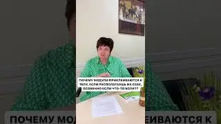 Квантовые голографические модули 