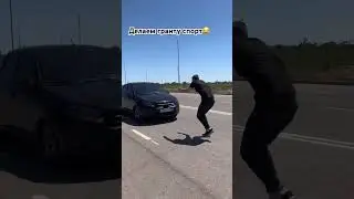 Лада Гранта#гранта #sport #fitness #automobile #humor #food