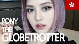 🌎 PONY THE GLOBETROTTER - Soft Smoky Makeup (With sub) - Hong Kong