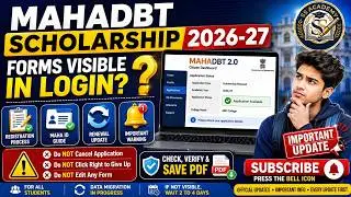 MahaDBT Scholarship 2026-27 Big Update 🚨 Forms Visible in Login