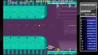 PS4版 サンダークロスII