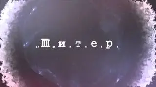 Intro Fresh Warface
