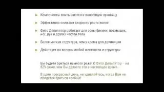 депиляция воском глубокое бикини видео