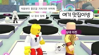 이번 뽑기 장사는 망했네 ㅋㅋ