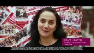 Обладательница обувного гардероба Ольга Пашкова, г. Воронеж, 