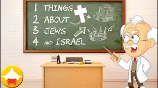 4 Things You May Not Know About Jews and Israel