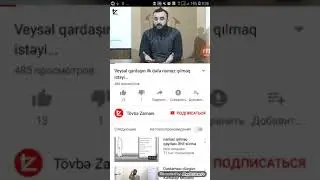 ШИИТЫ ПРОРОКА 54.АЗЕРБАЙДЖАНСКИЙ ВАХХАБИТ(VEYSEL ORUCOV).
