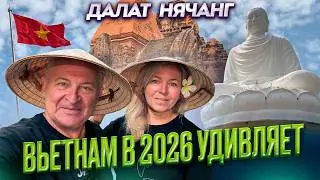 Vietnam 2026. Dalat, Nha Trang. Impressions of the week