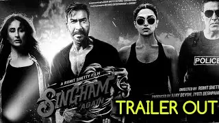 Singham Again Movie Trailer Out Today | Singham Again Poster | Ajay Devgan | Akshay Kumar | Ranveer