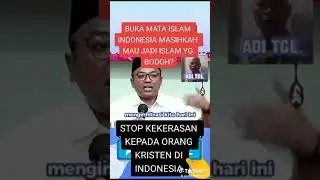 ISLAM INDONESIA BERTOBAT SEGERA