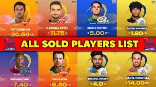 IPL 2024 Auction Sold Players List | P Cummins, D Mitchell, H Patel, G Coetzee Price | IPL 2024