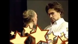 Артист. В подарок Григорию Антипенко