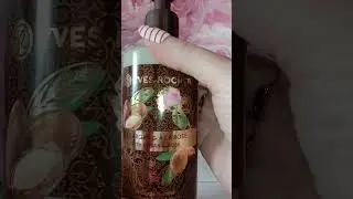 Ив Роше Молочко для Тела с Арганией и Розой