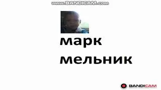 Крутые Читы с ботами кс го