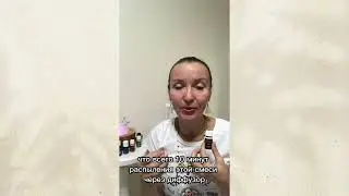 Тивс