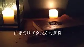 沉默先知 Silent Oracle -殺了我 Kill Myself (DEMO)