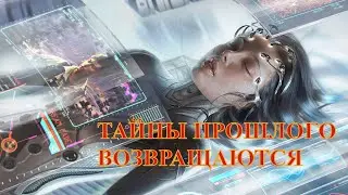 Украденные технологии прошлого