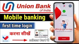 Union Bank Mobile Banking | union bank mobile banking registration-union bank vyom app