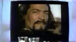 Успел
