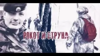 Офицеры 810-й бригады морской пехоты с позывными 