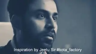 #inspirational BEST INSPIRATIONAL VIDEO FOR IIT