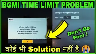 BGMI/PUBG TIME LIMIT PROBLEM | HOW TO SOLVE GAMEPLAY MANAGEMENT SYSTEM IN BGMI | 3 HOURS TIME LIMIT