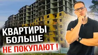 Квартиру больше не купить! Покупка земельного участка-лучший выбор!