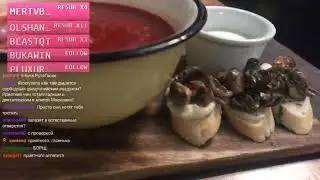 КУШАЮ БОРЩ С ПОДПИСОТОЙ ИЗ КИЕВА