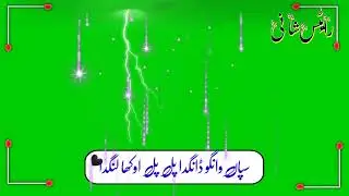 saraiki song whatsup stetus video editing 2022