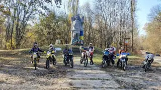 На Холодный Яр 20.10.2019