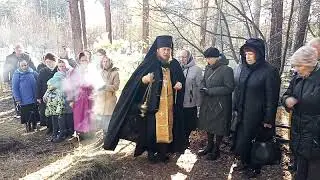 Памяти Федора Блаженного