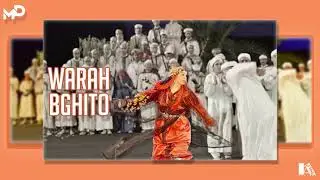 Rah Bghito - MEDI