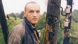 Stay-Out  КВЕСТЫ ДЕРСУ  ВЕЩМЕШОК РД-54