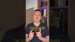 Двоичные деревья - полный курс!