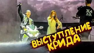 КРИД ВЫСТУПИЛ НА ПРЕМИИ ЖАРА 2022 | СТРИМ БУСТЕРА | ЕГОР КРИД И БУСТЕР