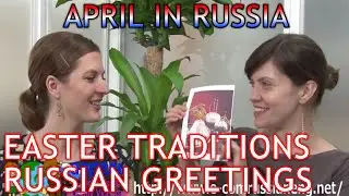 Ecom's Monthly Russian Videocast April (Beginner Level)