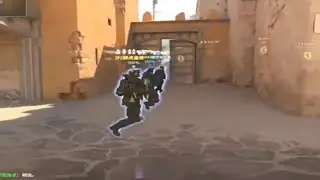 what was that