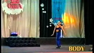 5 апрель 2000