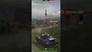 #wotblitz #worldoftanksblitz