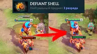 f5 | ВОТ КАК ПЕРЕМАНИТЬ ВРАГА НА СВОЮ СТОРОНУ