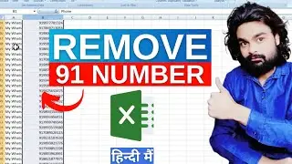 How To Remove Prefixed  91 In Mobile Number In Excel