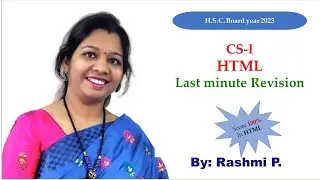 H.S.C. Board 2023 ||  Computer Science-I || HTML  || Important Board Questions 2023