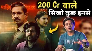 Murder in Mahim Webseries Review | Jasstag